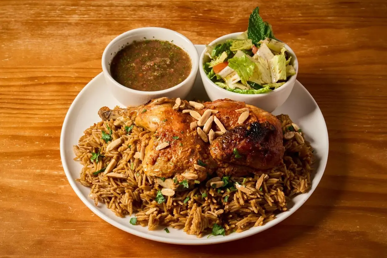 Chicken kabsa with spiced rice